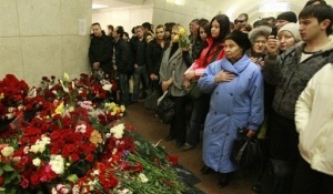 Россия прощается с погибшими в терактах